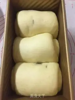 Make Milk toast step 3