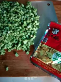 Make Spicy beans step 2
