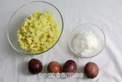 Make Apple pasta step 0