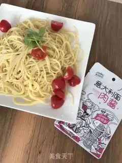 Make Pasta step 1