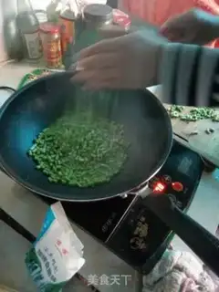 Make Spicy beans step 4