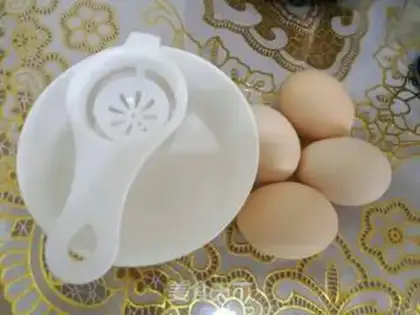 Make Bean rolls step 0