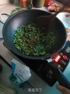 Make Spicy beans step 5