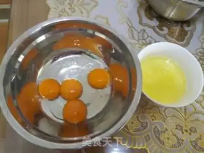 Make Bean rolls step 1