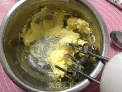Make Maple cookies step 0