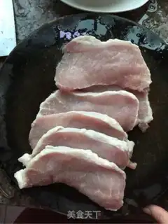 Make Fried pork chop step 0