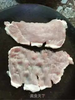 Make Fried pork chop step 2