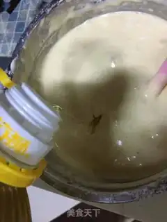 Make Old chicken cake step 4