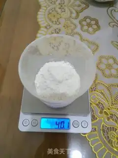 Make Bean rolls step 5