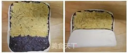 Make Old chicken cake step 5