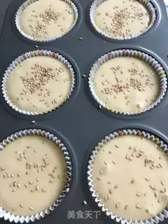 Make Old chicken cake step 6