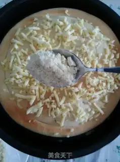 Make Mango pelt pizza step 6