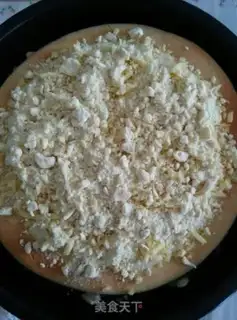 Make Mango pelt pizza step 7