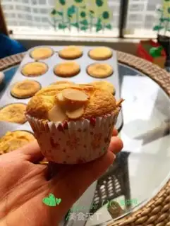 Make Old chicken cake step 9