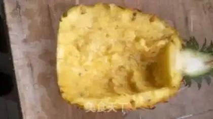 Make Pineapple rice step 1