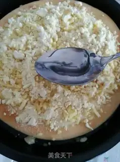 Make Mango pelt pizza step 8