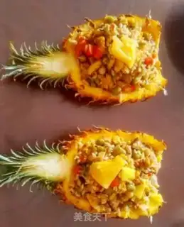 Make Pineapple rice step 2
