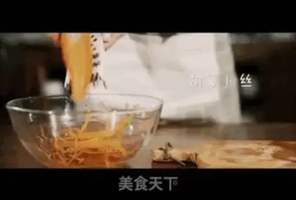 Make Delicious shrimp egg rolls step 0
