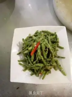 Make ♪ Dry beans ♪ step 1