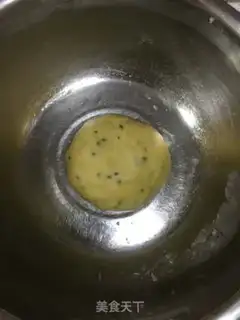 Make Porridge pepper and pork step 0