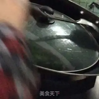 Make Porridge pepper and pork step 1