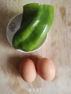 Make Pepper fried eggs step 0