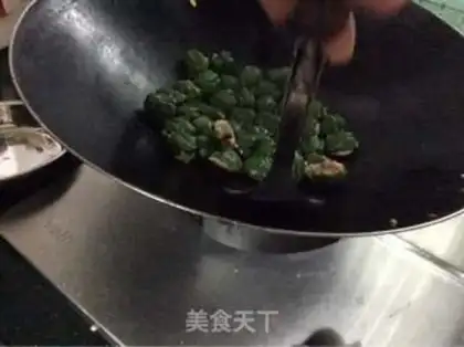 Make Porridge pepper and pork step 2