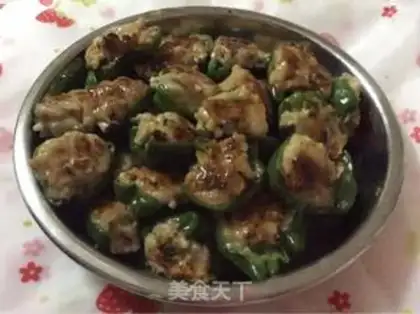Make Porridge pepper and pork step 3