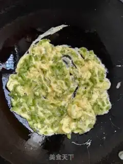 Make Pepper fried eggs step 5