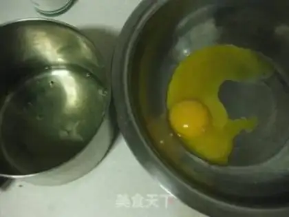 Make Push cake step 0