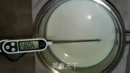 Make Homemade cream cheese step 0