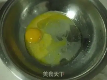 Make Push cake step 1