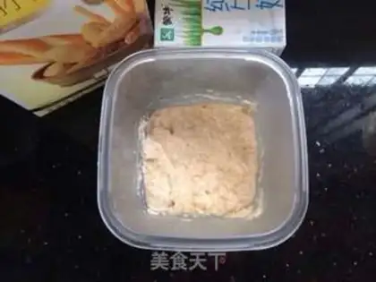 Make Japanese red bean bread step 2