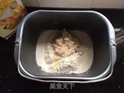 Make Japanese red bean bread step 3