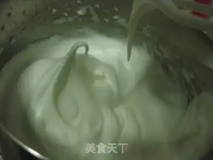 Make Push cake step 5