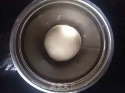 Make Japanese red bean bread step 5