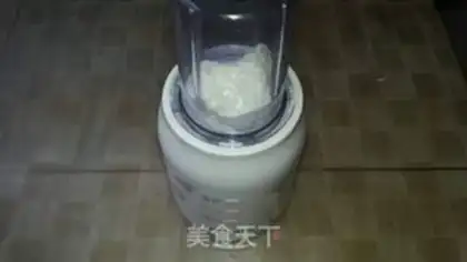Make Homemade cream cheese step 5