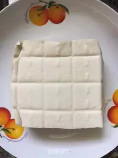 Make Acid Tofu fish step 2