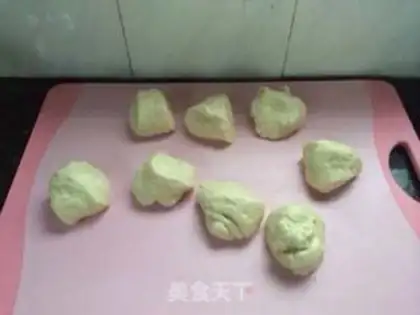 Make Japanese red bean bread step 7