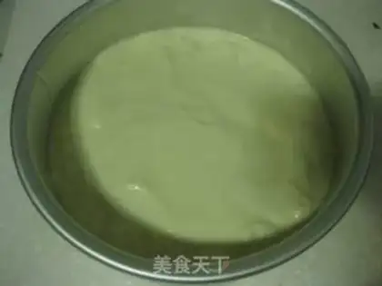 Make Push cake step 8