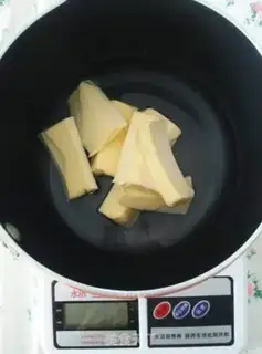 Make Puff step 0