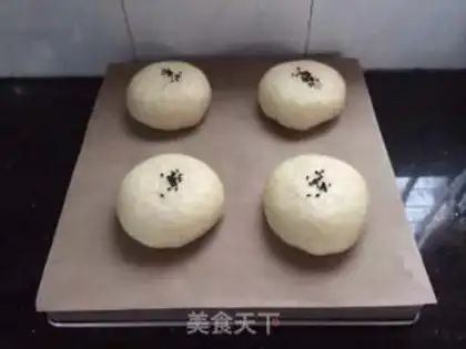 Make Japanese red bean bread step 11