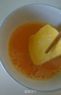 Make Fried bunhead step 2