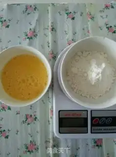 Make Puff step 1