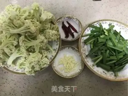Make Cream of cuisine step 0