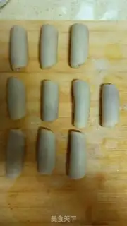 Make Coconut peaches step 8