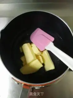 Make Puff step 2