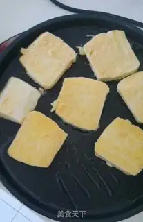 Make Fried bunhead step 3