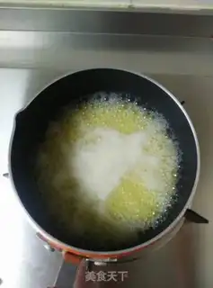 Make Puff step 3