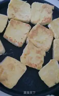 Make Fried bunhead step 4